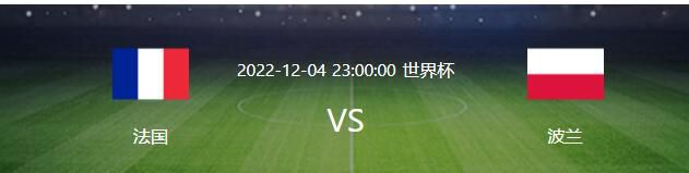 如今，布雷默已成为尤文图斯后防线上的中流砥柱，在球场上始终保持着最佳状态，赢得了球迷的喜爱和所有人的信任。